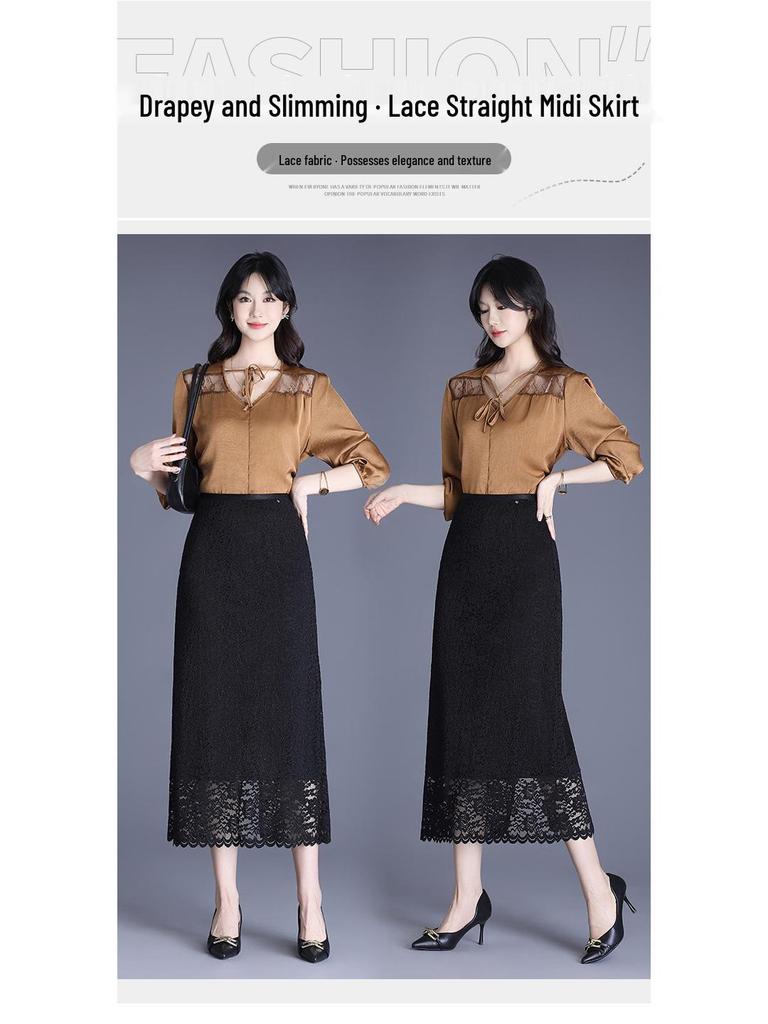 Women's High Waist Lace Midi Skirt - Spring 2026 Fashion