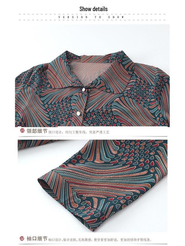 Summer Shirts for Middle-Aged & Elderly Women: Three-Quarter Sleeve Blouses & Printed Cardigans for 60-70 Year-Olds