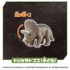 TAKARA TOMY Ania Jurassic World Land Titanosaurus DX Set Animal Dinosaur Toy for Ages 3 and Up