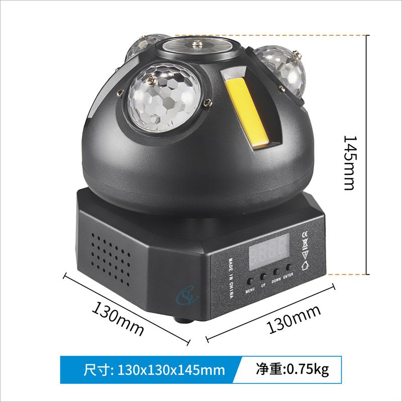 DJ Stage Beam Rotating Moving Head Lights Laser Effect Golden Lighting DMX Remote Control Disco Party Bar  Show Light