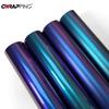 Blue and Purple Chameleon Vinyl Film Motorcycle Sticker Gloss Matte Waterproof Accessories Suitable for Body Helmet Decoration