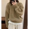 Autumn and Winter Women's Solid Color Pullover Sweater Loose Round Neck Knitted Sweater Base Top