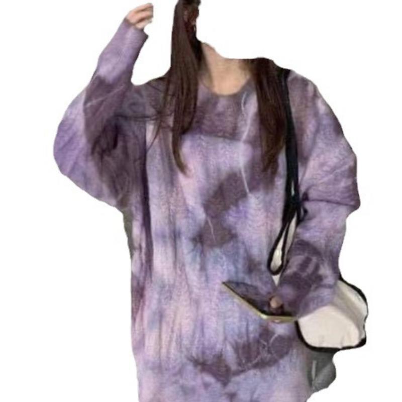Women's Loose Outer Wear Autumn and Winter Thickened Knitted Jacket Autumn Girlfriend Couple Wear Retro Tie-dye Top
