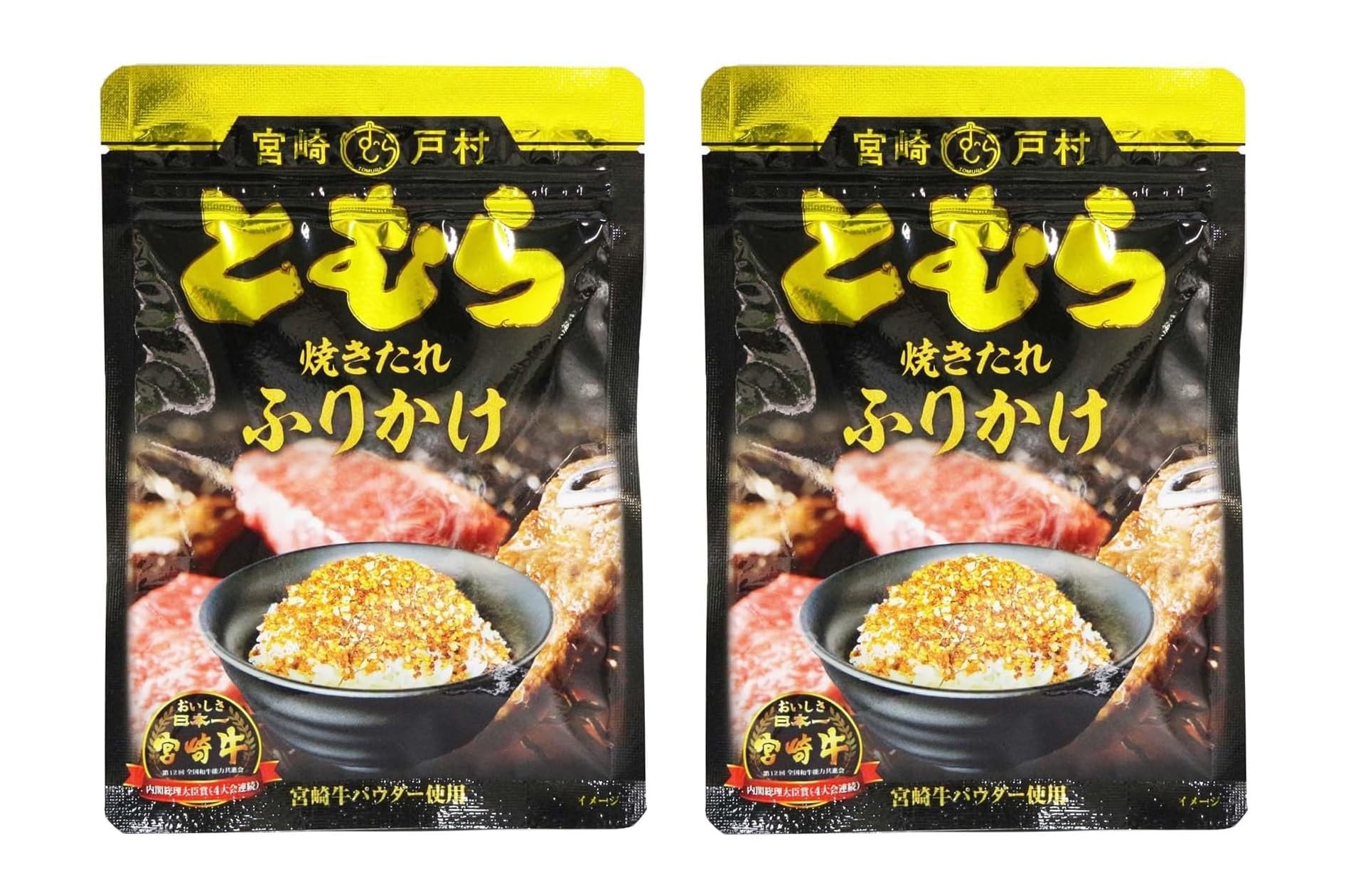

Yamae Food Industry Tomura Fried Furikake 30g x 2