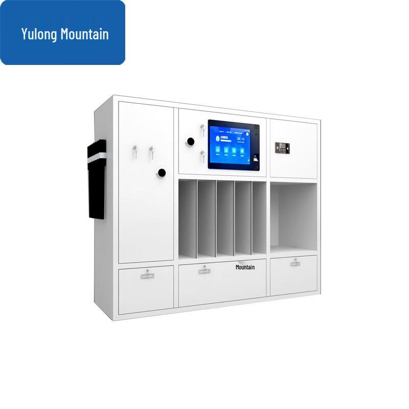 Yulongshan QG05 Smart Vehicle Security Cabinet