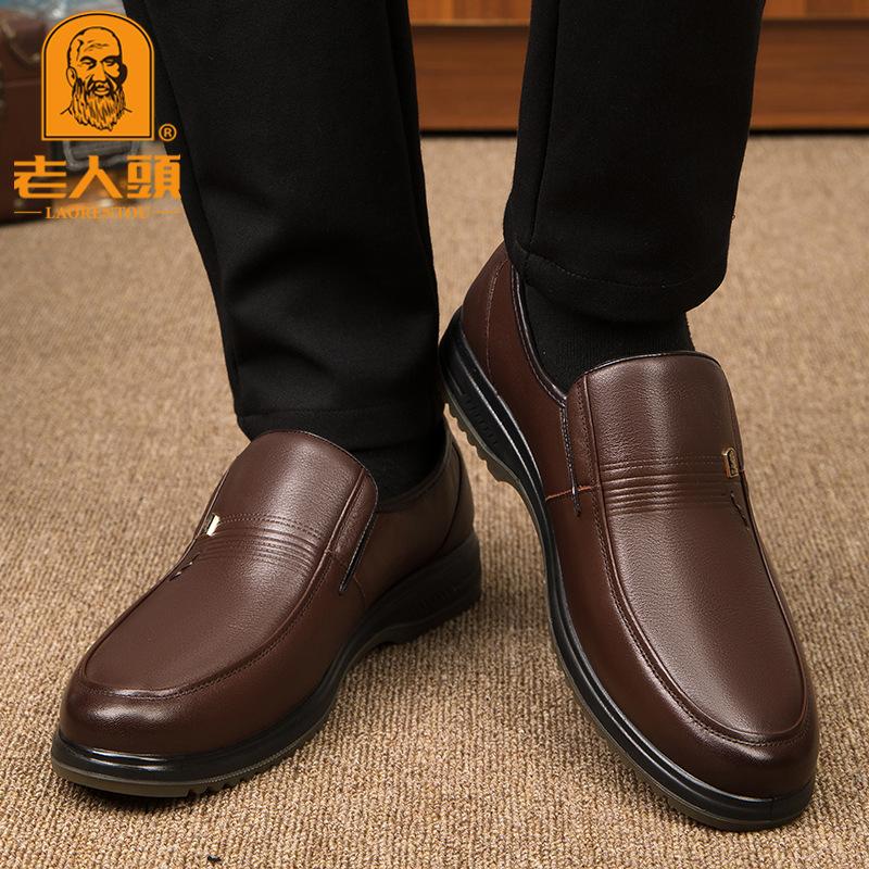 

Elderly head men s casual Doudou shoes first layer cowhide soft leather soft sole driving driving leather shoes men s black 38 чорний