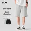 GLM Men's Pure Cotton Loose Fit Casual Terry Shorts