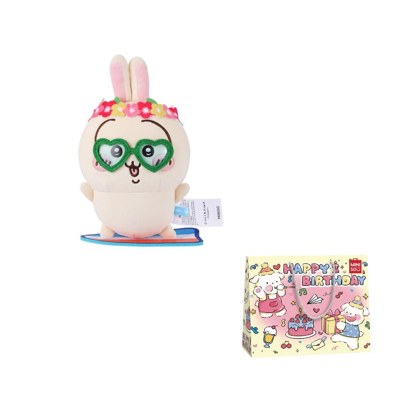 

MINISO Chiikawa Сезон Літо Ляльки-Вінки Плюшева Лялька Труби Висока Лялька Heartbeat Shopping Bag