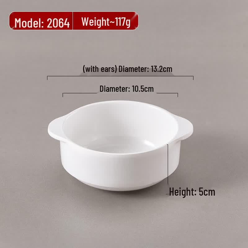 ZISIZ Melamine Cafeteria Bowl
