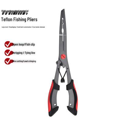 Pinze da Pesca Multifunzione: Rivestito in Teflon, Resistente alla Corrosione, Rimuovi Amo, Taglia Filo, Controllo Pesce, Pinze per Esche.