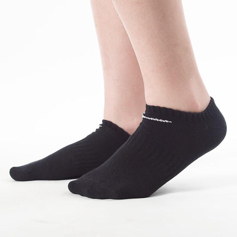 Nike Men's 3-Pack Everyday Athletic Socks