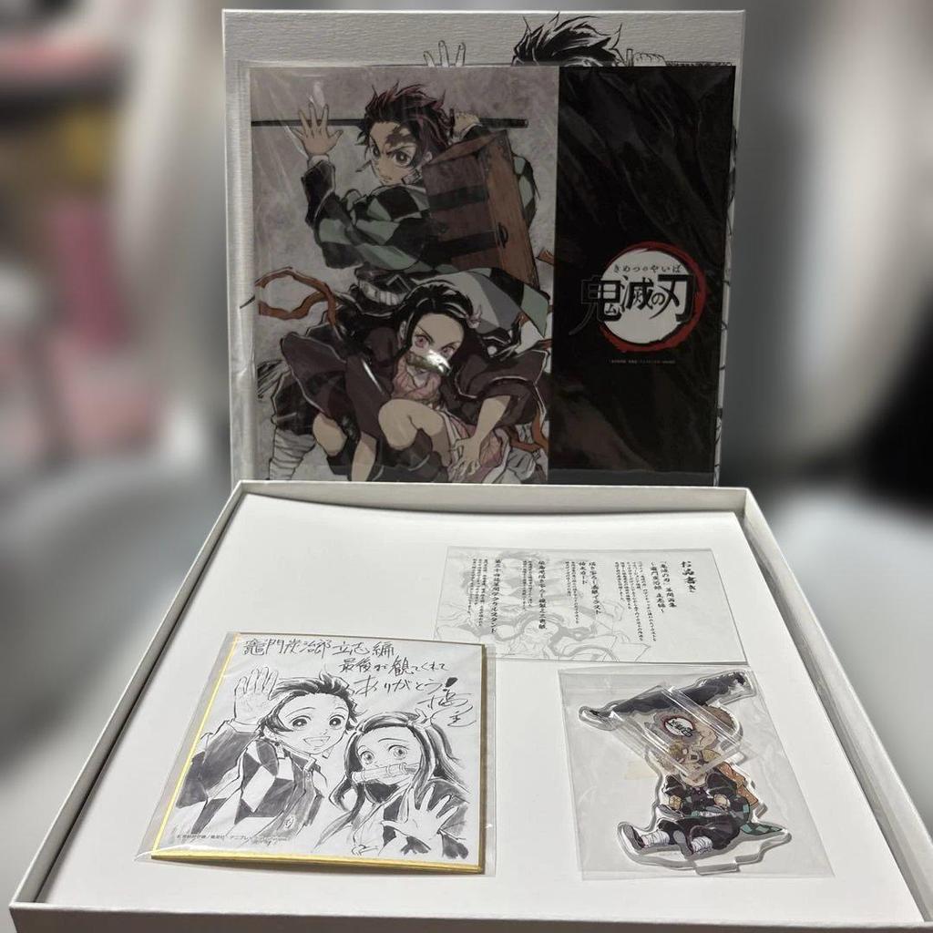 [USED] "Demon Slayer: Kimetsu no Yaiba" Interlude Artbook: Tanjiro Kamado's Determination Arc Deluxe Edition