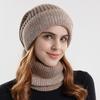 Yousheng 2 Pcs/Set Men Winter Hat Neck Warmer Thick Knit Stretchy Contrast Color Ear Protection Keep Warm Daily Wear Dome Cap Outdoor Skiing Skating