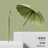 New straight-shank one-piece umbrella girls high-value automatic umbrella enlarged reinforcement thickened rainstorm-resistant long-handled umbrella
