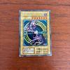 Used Yu-Gi-Oh! Dark Magician Early