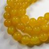 SmileStone Yellow Agate Round Beads (12mm) - Sold as a Strand (Approx. 38cm)