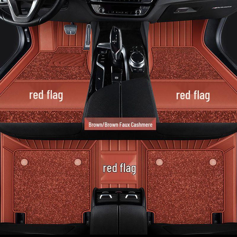 

Red Flag Car Floor Mats for Hongqi Models: H5, HS5, H6, HS7, HS3, E-HS9, EQM5, EH7