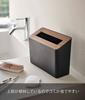 Yamazaki Tabletop Trash Can with W22 x D9 x Slim Suitable for Any 5230 (Yamazaki) Lid, Brown, Approx. H15.5cm, Rin, Design, Place,