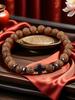 1 Bracciale alla moda con croce di perline di legno, Catena di perline naturali con croce nera, Adatto per l'uso quotidiano