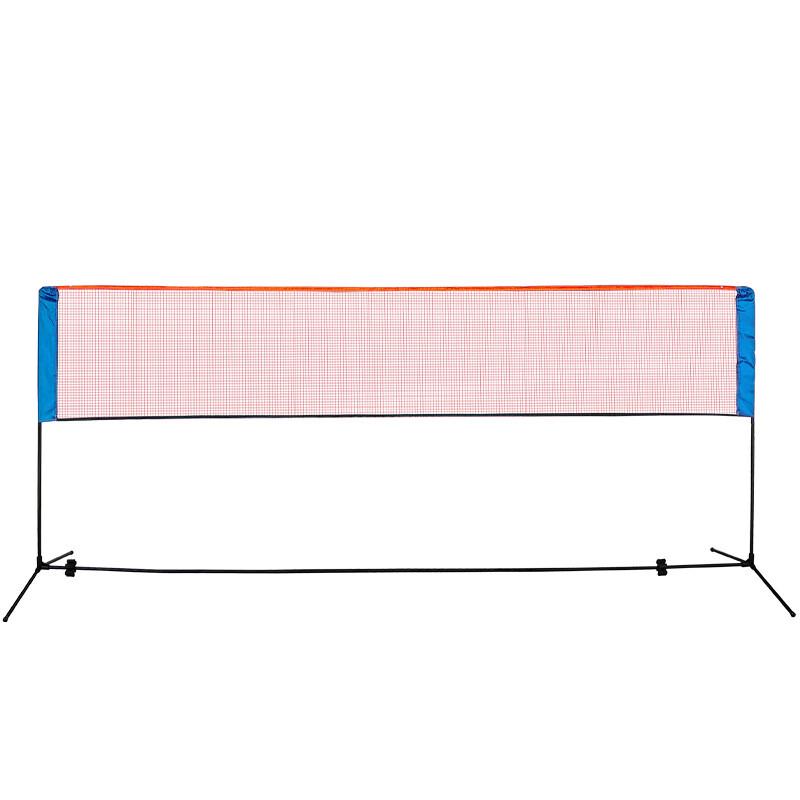 WEZHO Portable Badminton/Volleyball Net Stand
