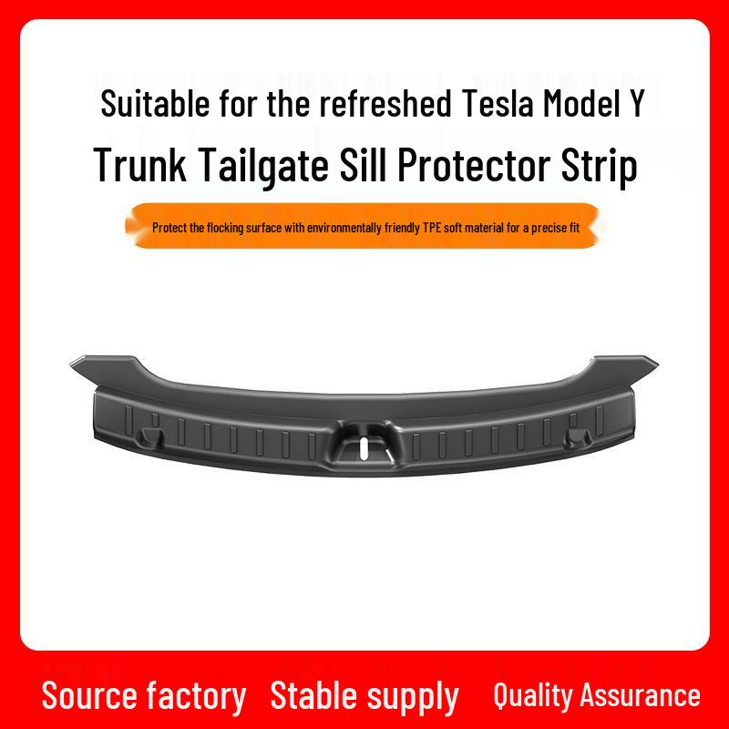 Защитная накладка на порог заднего багажника Tesla Model Y 2025 Model Y Trunk Sill Strip