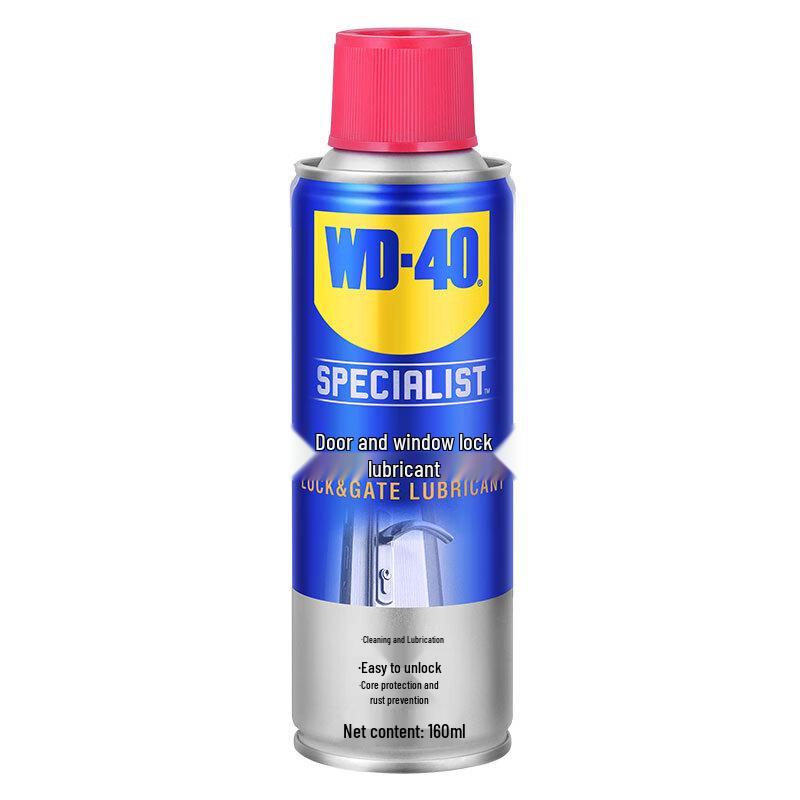 WD-40 Door Lock Lubricant