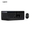 Logitech MK346P Wireless Keyboard and Mouse Combo