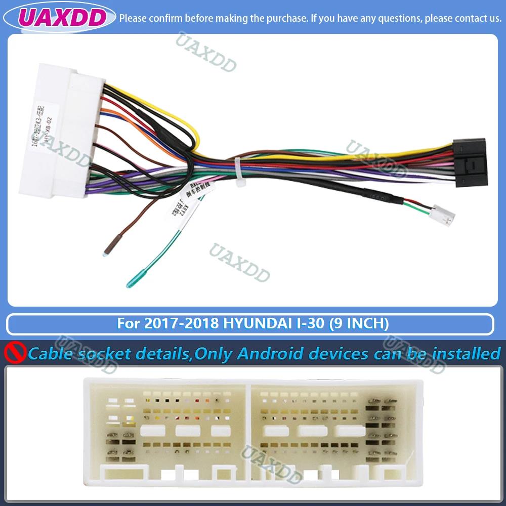 For 2011-2018 Hyundai I-30 9 Inch 2 Din Car Stereo Radio Android Frame Panel Fascia Cable Video Harness Adapter Player Multimedi Radio Accessories 4