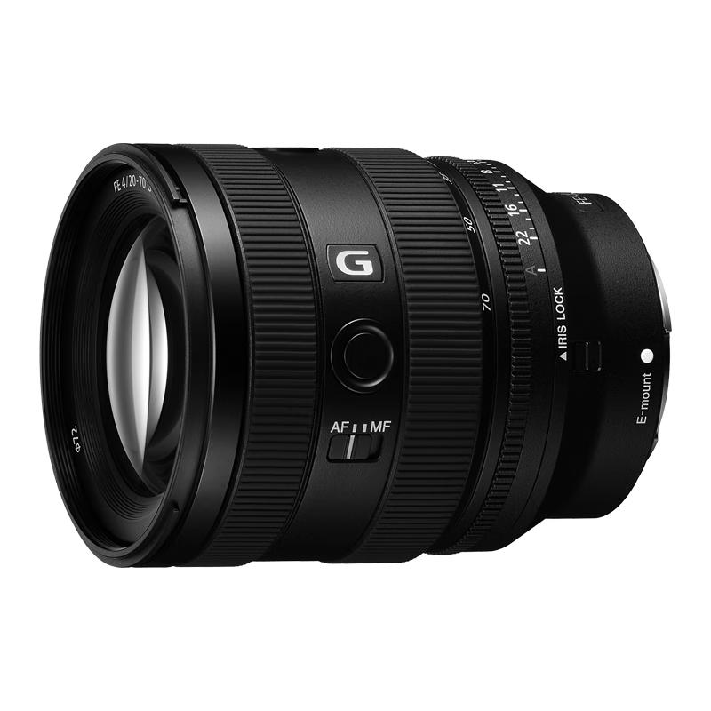 Sony Full-Frame E-Mount Zoom Lenses