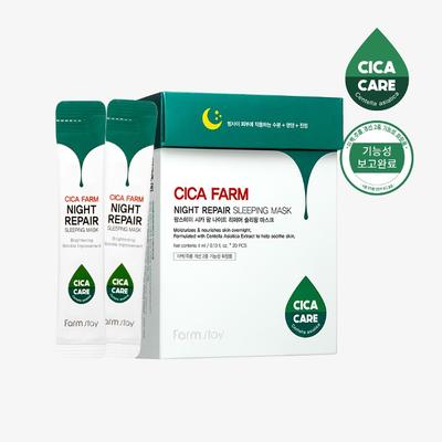 Cica Farm Night Repair Schlafmaske