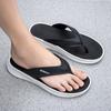 New Thick-soled Herded Anti-slip Outdoor Flip-flops and Casual Beach Shoes