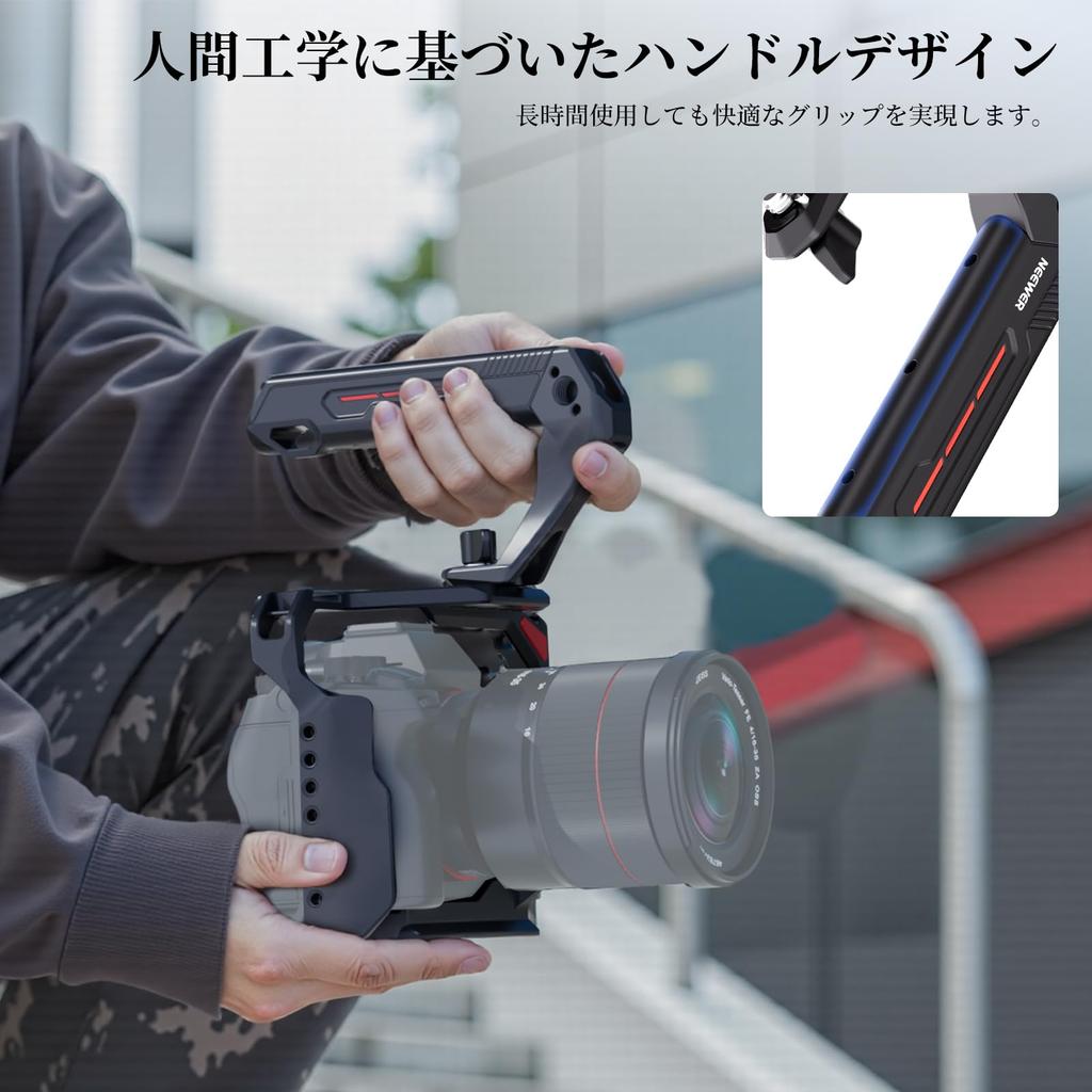 Neewer Basic Top Handle Camera Lightweight Plastic with High Alignment Pin for and Screw and Cold Shoe Mount for Video Lights and Maximum Load of 10kg