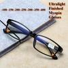 0 -1.0 -1.5 -2.0 -2.5 -3.0 -3.5 -4.0 Ultralight Finished Myopia Glasses Men Women Nearsighted Eyeglasses Shortsighted Spectacles