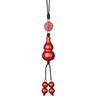 Natural Cinnabar Gourd Keychain Pendant, Zodiac Mobile Phone Strap, Amulet, New Men's Pendant