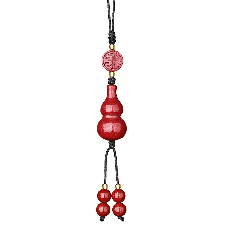 Natural Cinnabar Gourd Keychain Pendant, Zodiac Mobile Phone Strap, Amulet, New Men's Pendant
