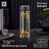 RELEA Men's Large Capacity Tea Infuser Glass Mug