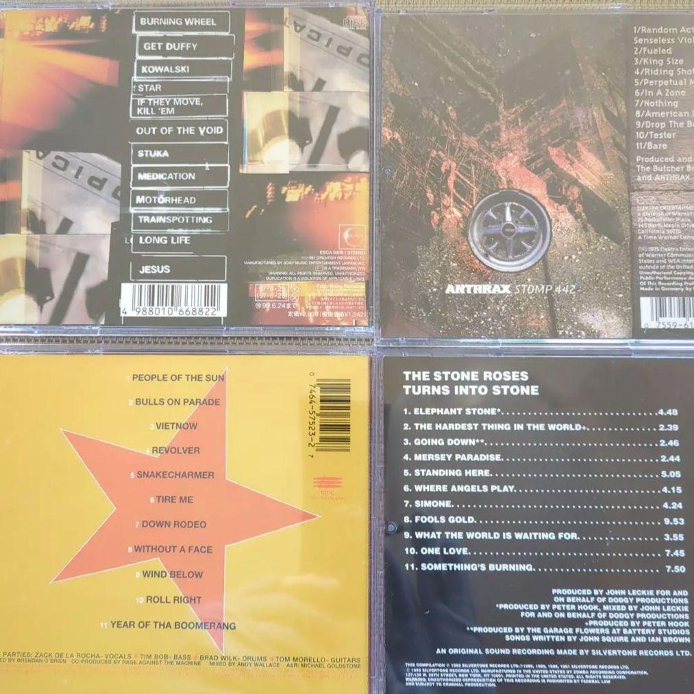 [USED] Primal Scream, Anthrax, Rage Against, Stone Roses