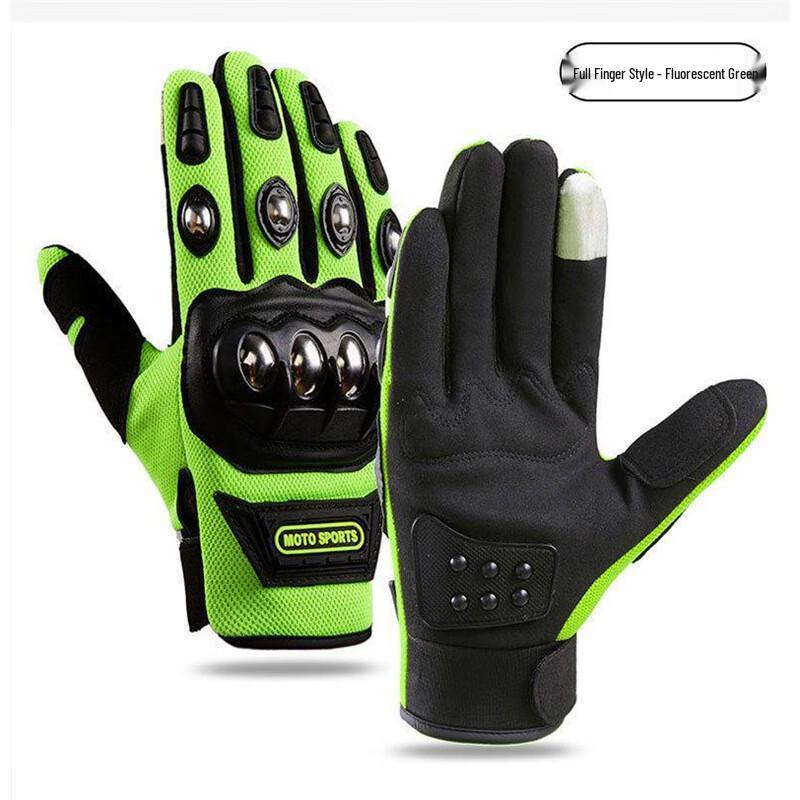 Motorcycle Riding Anti-fall Steel Hard Shell Gloves