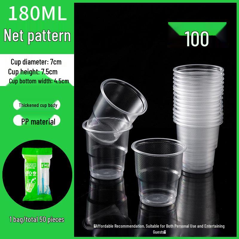 ZISIZ Disposable Plastic Cups