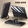 Magnetic Swivel Stand Phone Case Galaxy Z Fold8 Ultra PU Leather Cover With 360 Rotation Hinge Strong Magnet Ring
