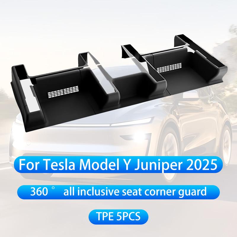 For Tesla Model Y/YL Juniper 2026+ TPE Under Seat Corner Guard Seat Slide Rails Protector Cover Anti-Kick Interior Accessories