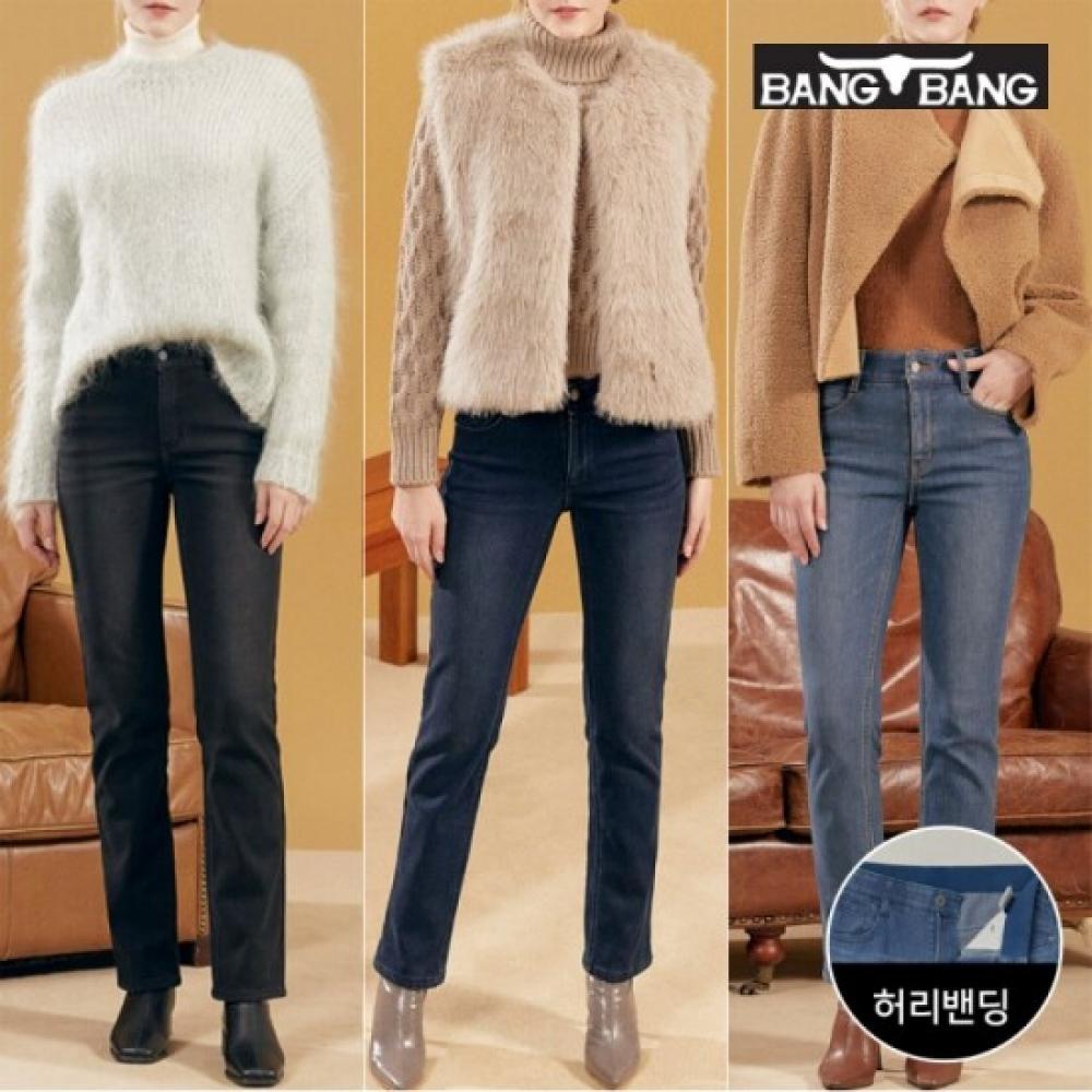 Bang Bang Women S Mink Boa Fleece Lined Bonded jeanS 1+1