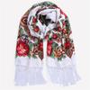 Ethnisch Stil Blumenmuster Russischer Schal Damen Luxus Blumenbedrucktes Bandana Strandtücher Retro Fransen Winter Pashmina Schal