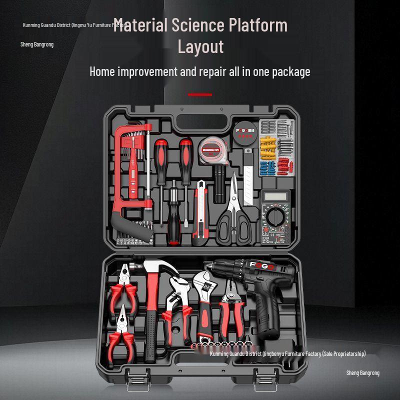 Multifunctional Household Tool Box Set with Electric Drill for Family, Car, and Electrician Repairs