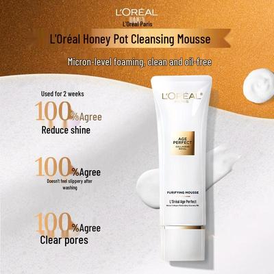 L'Oréal Age Perfect Honey Collagen Nourishing Cleansing Milk