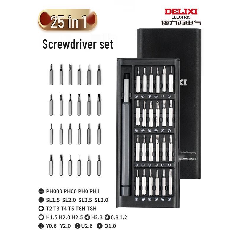 DELIXI Multi-Function Precision Screwdriver Set