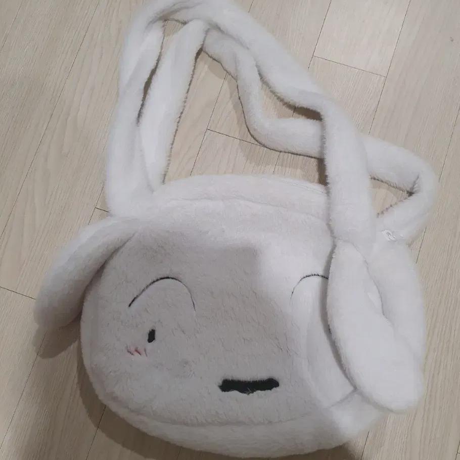 

Cuckoo Albino Bag