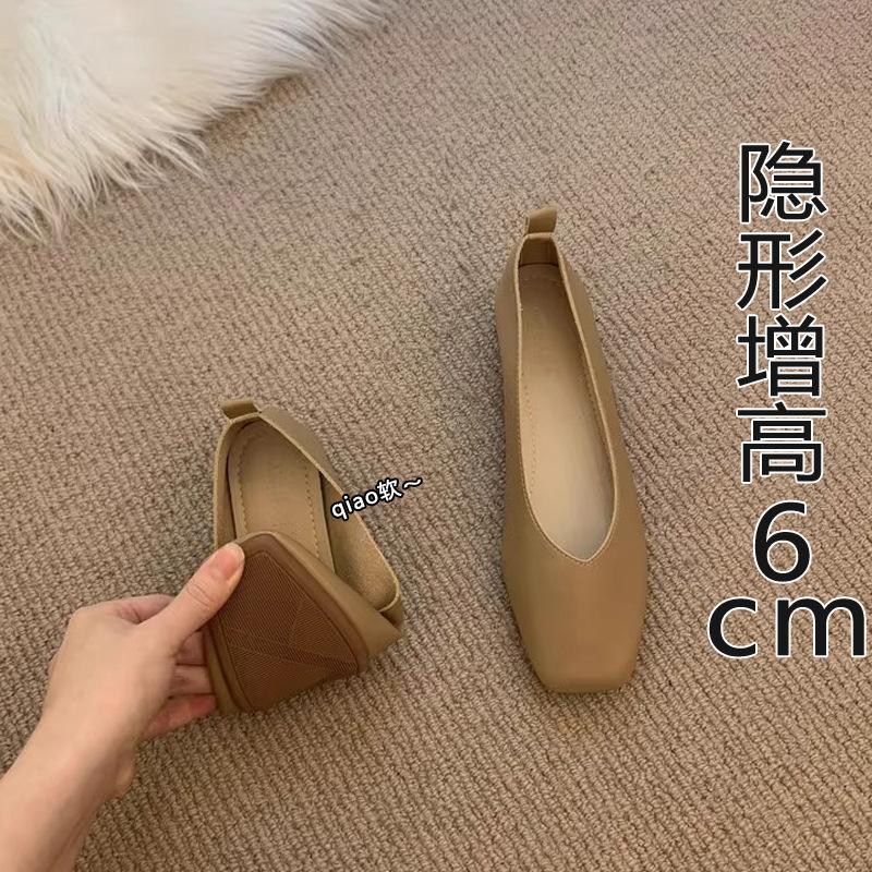 Super soft~ Small inner height increase single shoes women's 2025 new light mouth thick heel square head grandma shoes soft sole Doudou shoes
