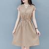 Women's Summer V Neck Cap Sleeve Drawstring Waist Cotton A Line Midi