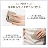 [imeetu] Mini Tri-fold Wallet for Men and Women, Genuine Leather, Easy to Use, Coin Purse, L-Shaped Zipper, Lightweight, Compact, Anti-Skimming, RFID